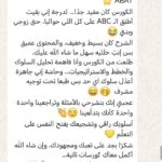 reviews7