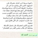 reviews8